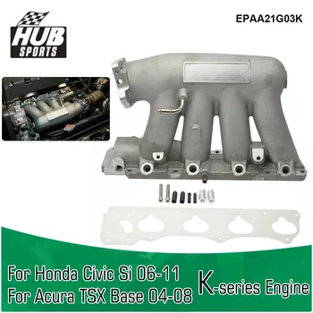 Спортивный Мощный впускной коллектор HUB из литого алюминия Модификация автомобиля Pro Series для 2006-2011 Honda Civic Si FA5 FG2 EPAA21G03K