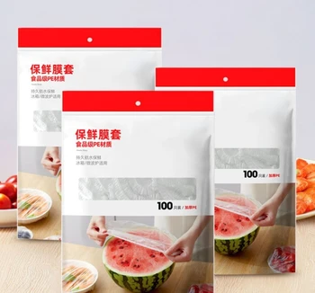 Q3216 Пищевая пластиковая упаковка Пакет для консервирования фруктов Герметичная, защищающая от запаха Водонепроницаемая, сохраняющая свежесть Одноразовая шапочка для душа