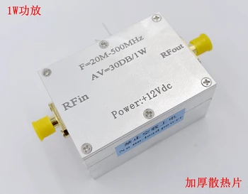 20 МГц-500 МГц Усилитель мощностью 1 Вт HF FM VHF UHF FM Передающий широкополосный усилитель мощности RF Источник питания