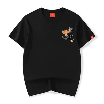 Мужские футболки Sukajan из чистого хлопка с вышивкой бабочкой, Летний топ с коротким рукавом, футболка, Джерси, Одежда в стиле харадзюку, Вязаный Черно-белый цвет