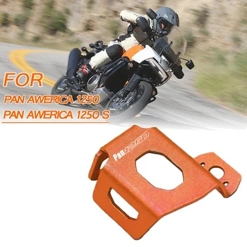 Мотоциклетный масляный стакан с ЧПУ Алюминиевый Защитный чехол для PAN AMERICA 1250 1250S 2020 2021