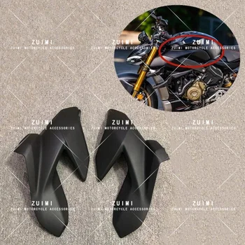 Мотоцикл матово-черный обтекатель боковой панели топливного бака подходит для Ducati Street Fighter V4/V4S 2020 2021 2022 2023