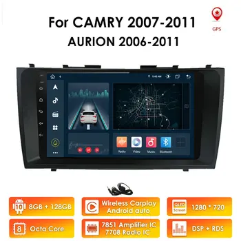 2din 9 дюймов 2.5D Android Auto Nodvd Радио Мультимедийный Плеер Для Toyota Camry 2007 2008 2009 2010 2011 Navigatie Gps