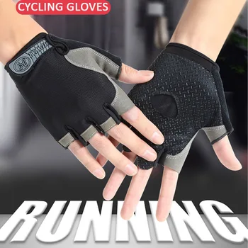 Велосипедные перчатки, высококачественные перчатки для тренировок в тренажерном зале, нескользящие велосипедные перчатки Mtb, Прочные мотоциклетные перчатки, Велосипедное снаряжение