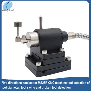 Пятинаправленный установщик инструментов CNC MS28R, обрабатывающий центр, установщик инструментов, станок с ЧПУ, определение диаметра инструмента, определение инструмента