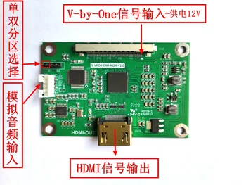 Он подходит для подключения платы адаптера V-by-One к HDMI, выхода VB1 / VBO к HDMI и поддерживает сигналы 4K с одним / двумя разделенными приводами