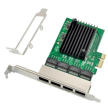 Замена 4-портовой гигабитной сетевой карты RJ45 Сервер Ethernet PCIE Адаптер сетевой карты Интерфейс PCI-E X1