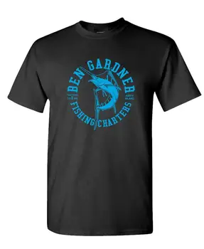 Рыболовный чартер Бена Гарднера - Хлопковая футболка унисекс