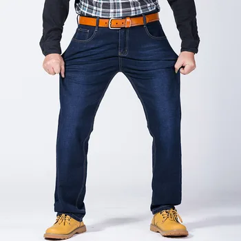 Осенние повседневные мужские джинсы больших размеров 42-52, модные мужские брюки, свободные, с высокой талией, на молнии, очень большие брюки.