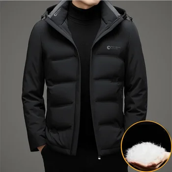 Мужская пуховая куртка, зимняя ветрозащитная куртка с капюшоном для деловых людей и отдыха среднего возраста