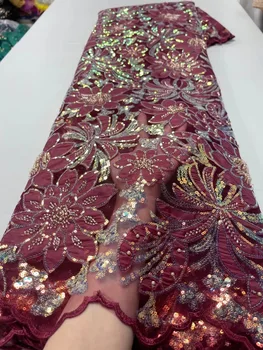 Модная Французская кружевная ткань ручной работы из бисера и жемчуга 2023, Африканская кружевная ткань с вышивкой из тюля и пайеток для свадебного платья невесты