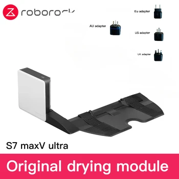 Оригинальный Модуль Roborock Empty Wash Fill Dock Dryer с Регулировкой времени сушки Smart Drying для Roborock S7 MaxV Ultra /S7 Pro Ultra