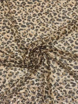 Коричневая леопардовая шифоновая ткань с пайетками для дизайна одежды Материал для шитья Свадебное платье Ширина одежды 140 см Продается по счетчику