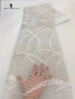 Роскошная Белая вышивка бисером ручной работы, Французские блестки, Тюль, кружевная ткань, Нигерийский тяжелый бисер, кружевная ткань для свадебного платья