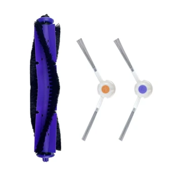 Замена аксессуаров для робота-пылесоса NARWAL J3 Основная щетка боковые щетки
