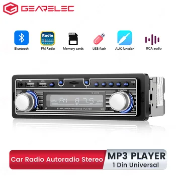 Универсальное автомобильное радио 1 Din Bluetooth Автомагнитола Стерео 12V MP3 Мультимедийный плеер FM-приемник FM/USB / BT с встроенным входом AUX в приборной панели