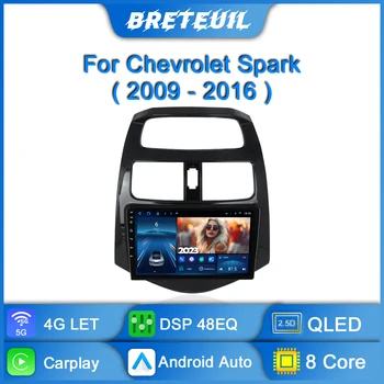 Автомобильное Радио для Chevrolet Spark Beat Matiz Creative 2009 2010-2016 Android Мультимедийный Плеер Навигация GPS Carplay Auto Stereo