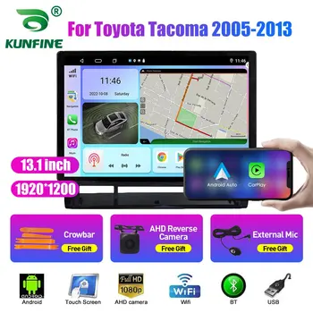 13,1-дюймовый Автомобильный Радиоприемник Для Toyota Tacoma 2005 2006-2013 Автомобильный DVD GPS Навигация Стерео Carplay 2 Din Центральный Мультимедийный Android Auto