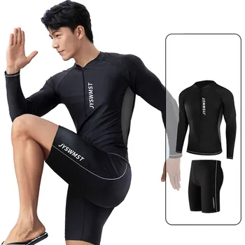 Новый мужской быстросохнущий купальник с длинными рукавами, солнцезащитная пляжная футболка, костюм для подводного плавания, серфинга, купальник для водных видов спорта, топ для серфинга