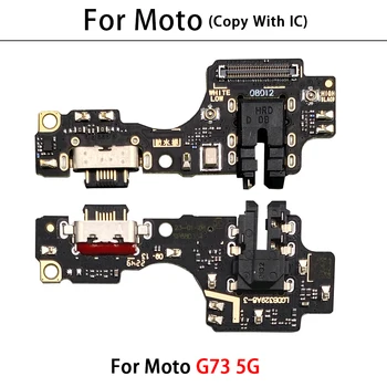 Плата разъема USB-порта для зарядки Гибкий кабель для ремонта зарядного разъема Motorola Moto G73 5G