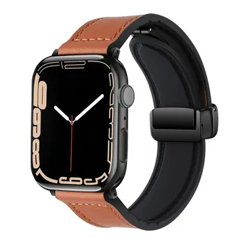 Магнитный Ремешок для Apple watch band 44мм 40мм 45мм 41мм Натуральная Кожа + силиконовый браслет iWatch series 9 8 7 6 se ultra 2 49мм