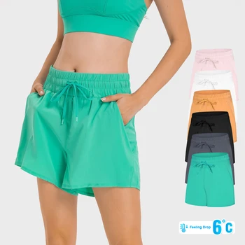 Женские спортивные шорты с карманами Hydro Cool Quick Dry 2в1 с антибликовым покрытием, регулируемые струнные мячи для игры в бега, короткие штаны для бега