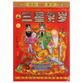 Настенные календари на китайский Новый год 2024, новогодний календарь, традиционный декор для дома по Лунному календарю с изображением Года дракона