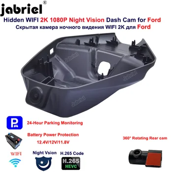 Специальный Автомобильный Видеорегистратор Dash Camera Для Ford Taurus EcoBoost 245 Vignale 2019 2020 Видеомагнитофон 2K 1440P WiFi 24H Driving Recorder