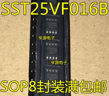 Совершенно Новый оригинальный SST25VF016B, SST25VF016B-50-4C-S2AF, SST25VF016B-75-4I-S2AF