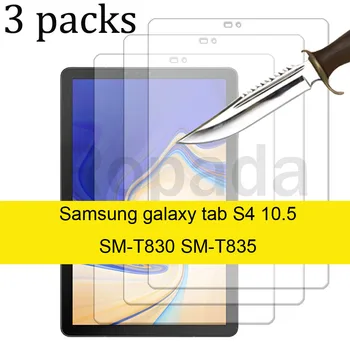 Стеклянная защитная пленка для экрана Samsung Galaxy Tab S4 10,5 