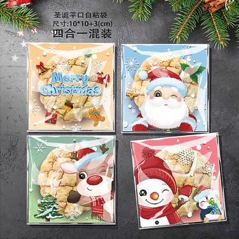 100шт нового рождественского печенья с изображением лося Санта Клауса, пакеты для упаковки печенья, подарочная выпечка, конфеты, маффины, самоклеящийся пластиковый пакет