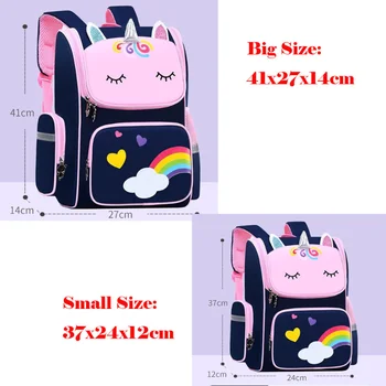 Новый Большой школьный ранец, Милый школьный рюкзак для учащихся, мультяшный рюкзак с единорогом, сумки для книг для начальной школы для девочек-подростков, дети