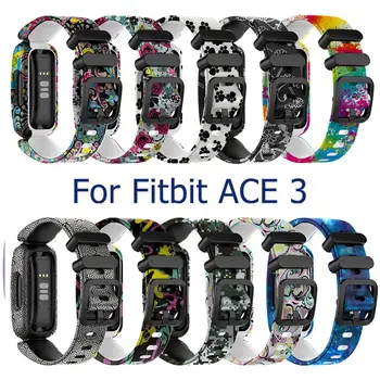 Регулируемый силиконовый ремешок на запястье для Fitbit Ace 3/inspire 2, сменные ремешки, нескользящий спортивный браслет, Аксессуары для браслетов