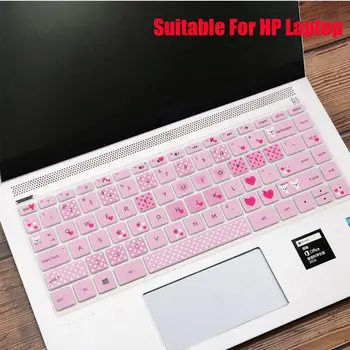 Прочный силикон для ноутбука HP 14 дюймов для компьютерной клавиатуры, наклейки, чехлы для клавиатуры, защитная пленка многоцветная
