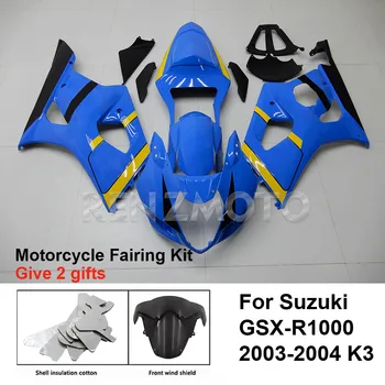 Для Suzuki GSX-R1000 2003-2004 K3 Обтекатель Мотоцикла Комплект Обвеса Украшения Пластиковая Защитная Пластина Аксессуары Shell S1003-119a