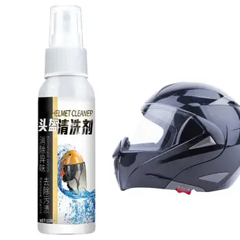 120 мл очиститель пены для мотоциклов, средство для удаления запотевания, очиститель лобового стекла для автомойки, очиститель мотоциклетного шлема для езды на велосипеде