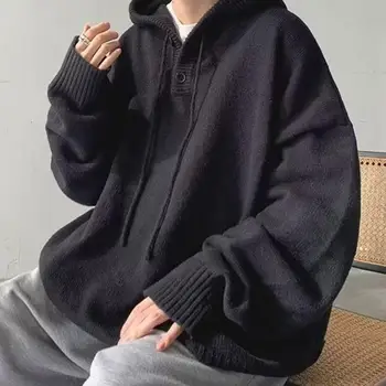 Уютный пуловер Мужской свитер с капюшоном Мягкая высокоэластичная верхняя одежда для осени и зимы Пуловер свободного кроя из однотонной одежды