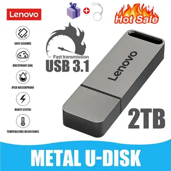 Флэш-накопители Lenovo USB 3.1 2 ТБ Высокоскоростной Флеш-накопитель 1 ТБ 512 ГБ 256 ГБ Флэш-накопитель Высокой емкости Type-c Портативный U-диск
