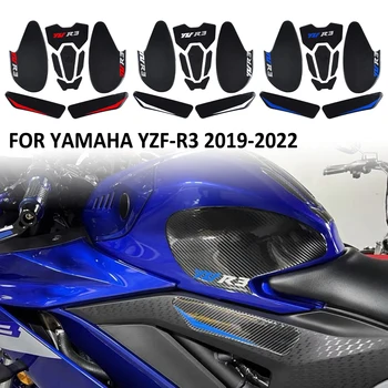 Мотоцикл Противоскользящая Накладка Для Топливного Бака Сбоку Коленная Ручка Наклейка Протектор Стикеры Колодки ДЛЯ YAMAHA YZFR3 YZF-R3 YZF R3 2019-2022 2021