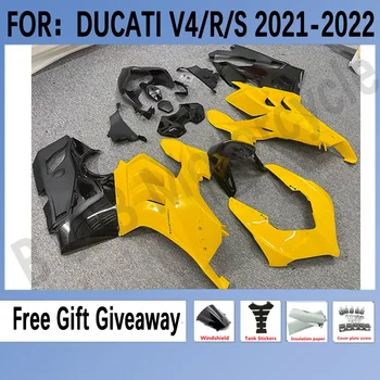 Комплект Подходит для DUCATI Panigale V4 20 21 v4s v4r 2020 2021 Кузов Полный комплект ABS обтекателя Желтый Черный