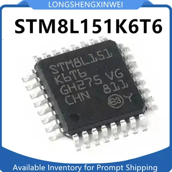 1ШТ Оригинальный STM8L151K6T6 STM8L151 LQFP-32 16 МГц/32 КБ Флэш-памяти/8-битный Микроконтроллер MCU
