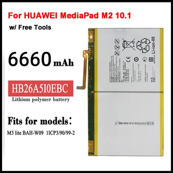 HB26A510EBC HB26A5I0EBC Аккумулятор для HUAWEI MediaPad M2 10,1 с плоской ячейкой M2-A01W M2-A01L MediaPad M3 lite 10 6660 мАч + Инструмент