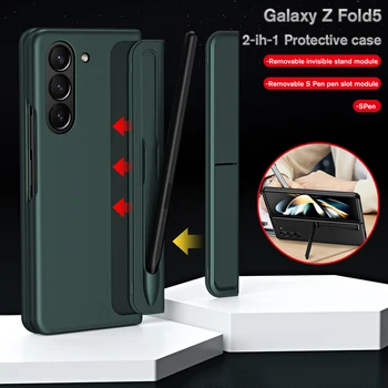 Для Samsung Galaxy Z Fold5 Case Слот Для ручки Скрытый Кронштейн Задняя Крышка SamsungZFold5 ZFold 5 Fold 5 ZFold5 5G Противоударный Чехол Coque Shell