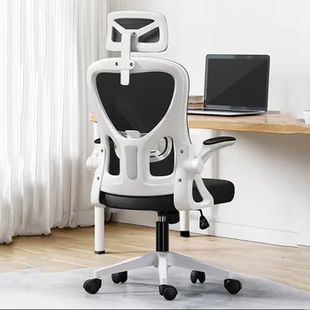 Роскошное игровое эргономичное кресло Компьютерные столы Relax Mesh Офисное ленивое кресло для спальни Удобное бюро Meuble Офисная мебель