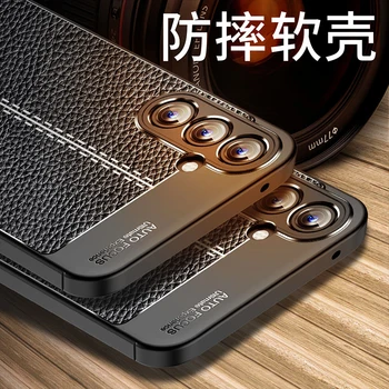 Для Samsung Galaxy A55 Чехол для Samsung Galaxy A55, резиновая силиконовая оболочка, задняя крышка, деловой чехол для Samsung A55