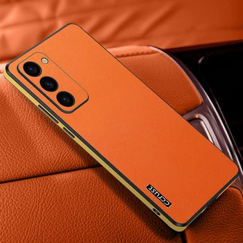 Роскошный кожаный чехол для телефона с защитой линз, тонкая противоударная магнитная задняя крышка для Samsung Galaxy S23 Plus Ultra