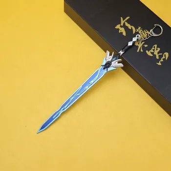 Игра Honkai Star Rail Брелки с мечом Косплей Yanqing Мини Металлическая модель оружия Брелоки Аксессуары Фанаты Подарки Коллекции Реквизит