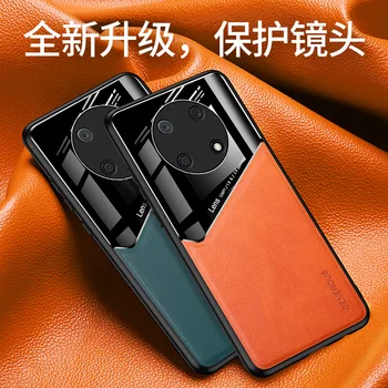 Кожаный магнитный противоударный чехол для Huawei Nova Y70 Plus, задняя крышка, защитный чехол для телефона для Huawei Nova Y90 Y9 2019
