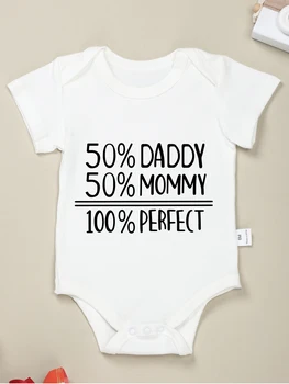 Папа 50% Мама = 100% Идеальный Креативный принт, Одежда для новорожденных, Ползунки, Минималистичный Милый Популярный Хлопковый Комбинезон для малышей Унисекс
