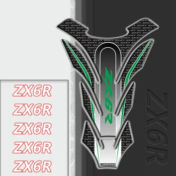 Наклейки на Масляный Бак Для ZX-6R ZX-9R ZX-10R ZX6R 9R 10R Защитная Накладка Для Топливного Бака Мотоцикла, Наклейка, Рыбья Кость, 3D Наклейки На Бак